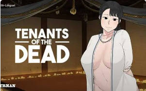 [SLG]丧尸房客 Tenants of the Dead v1.05 汉化官方中文版-荒HUANG